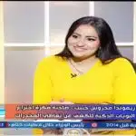 ريموندا محروس تقود فريقًا مصريًا لابتكار بوابات ذكية للكشف عن تعاطي المخدرات بالذكاء الاصطناعي


